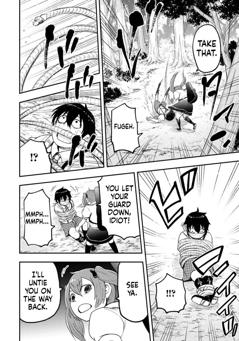 Zatsuyou Fuyojutsushi ga Jibun no Saikyou ni Kidzuku made Chapter 55 page 19