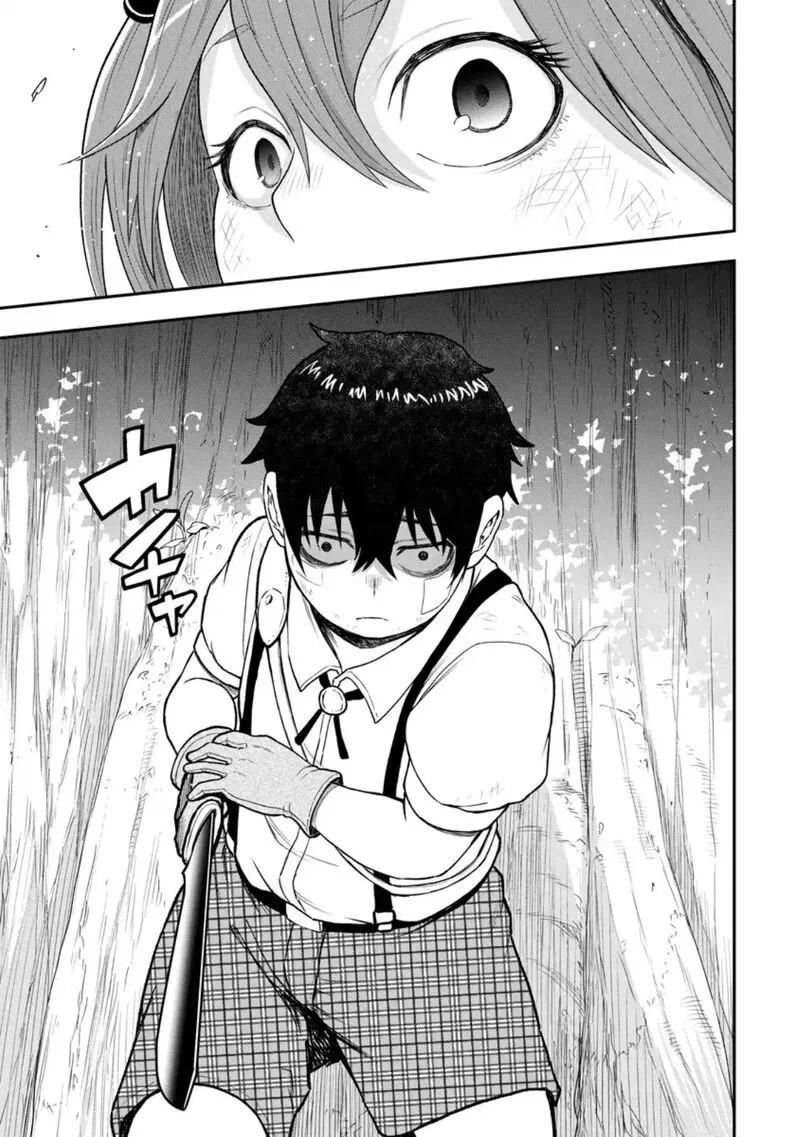 Zatsuyou Fuyojutsushi ga Jibun no Saikyou ni Kidzuku made Chapter 55 page 38