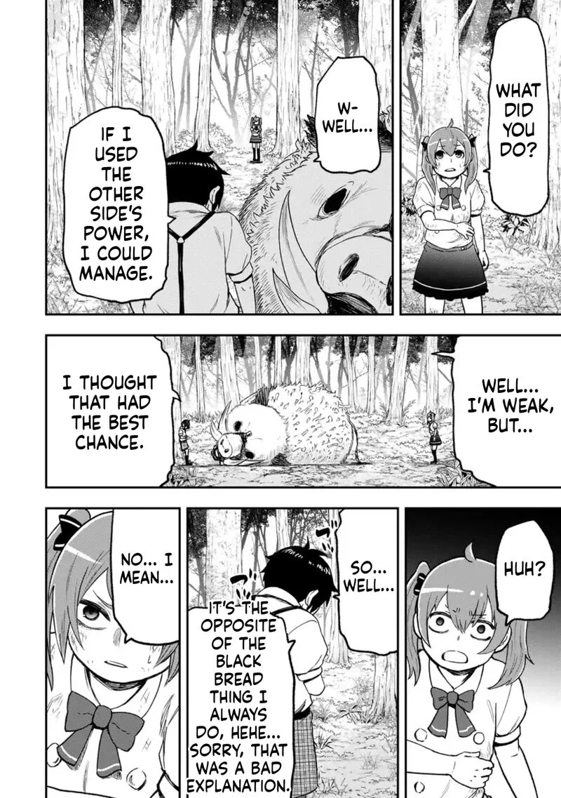 Zatsuyou Fuyojutsushi ga Jibun no Saikyou ni Kidzuku made Chapter 55 page 43