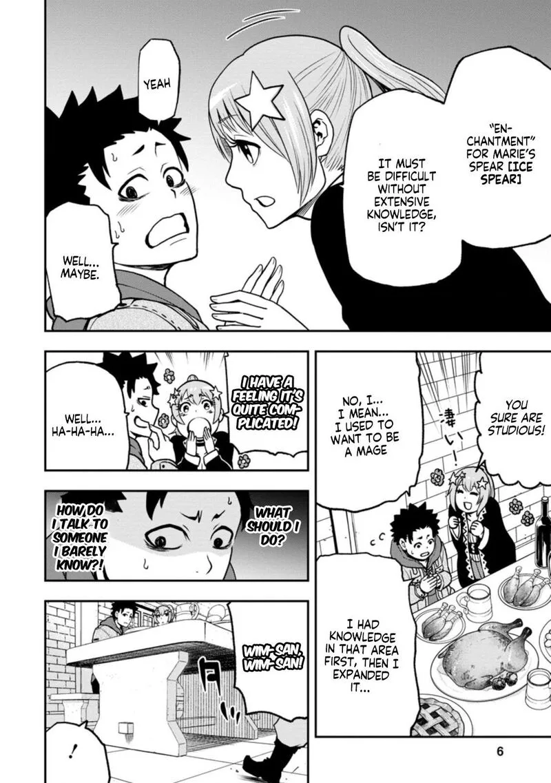 Zatsuyou Fuyojutsushi ga Jibun no Saikyou ni Kidzuku made Chapter 6.1 page 5