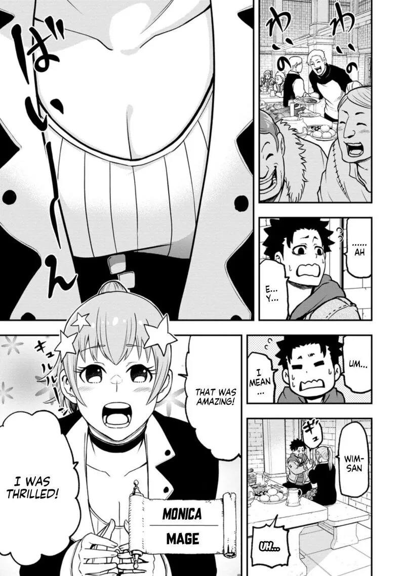 Zatsuyou Fuyojutsushi ga Jibun no Saikyou ni Kidzuku made Chapter 6.1 page 4