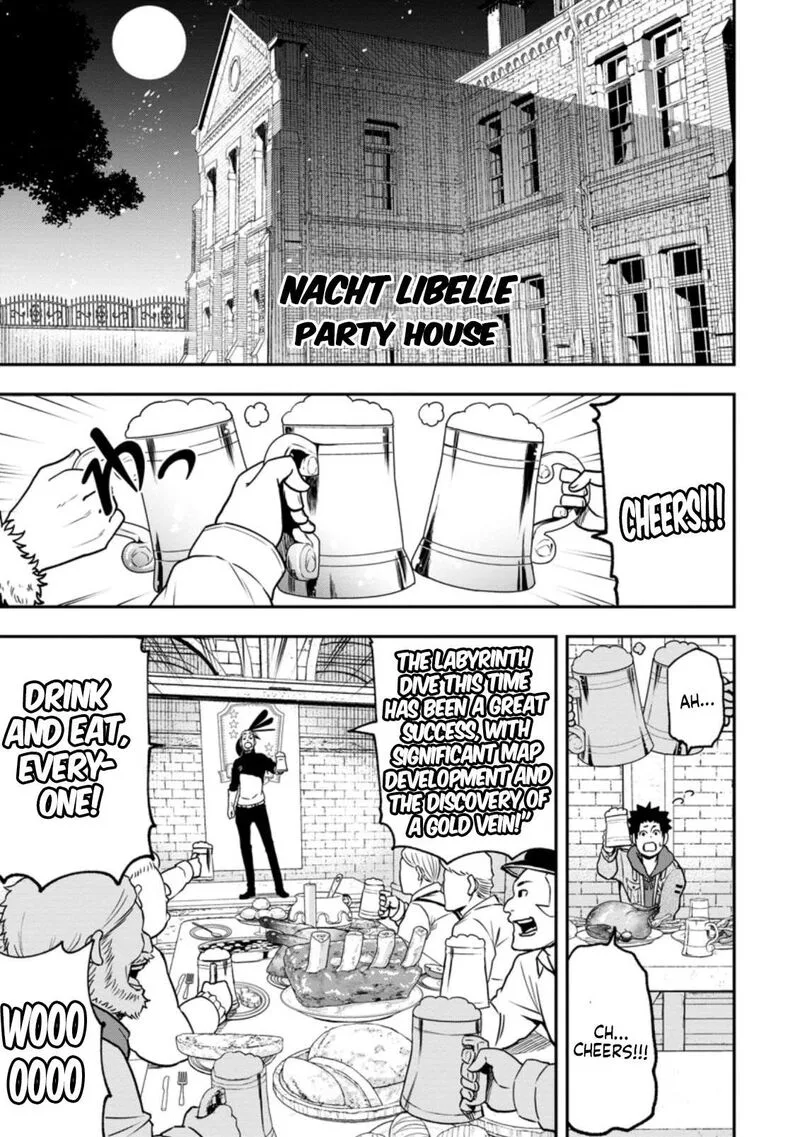 Zatsuyou Fuyojutsushi ga Jibun no Saikyou ni Kidzuku made Chapter 6.1 page 2