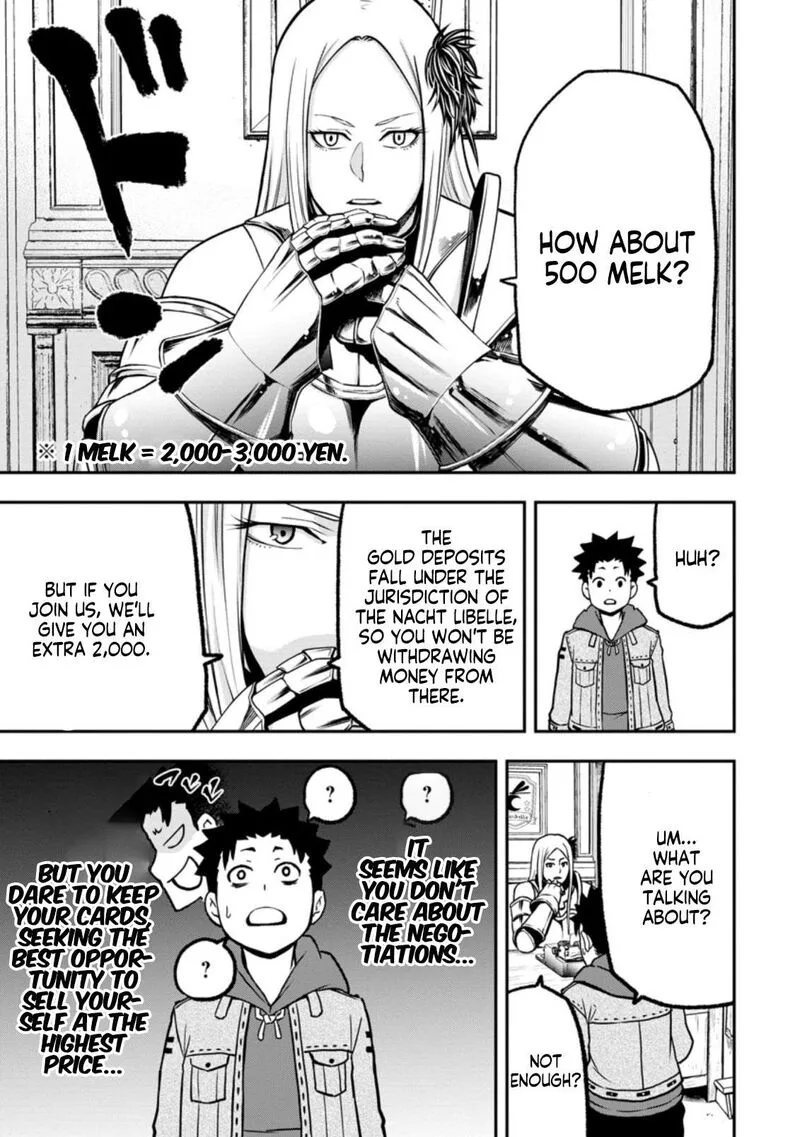 Zatsuyou Fuyojutsushi ga Jibun no Saikyou ni Kidzuku made Chapter 6.2 page 9