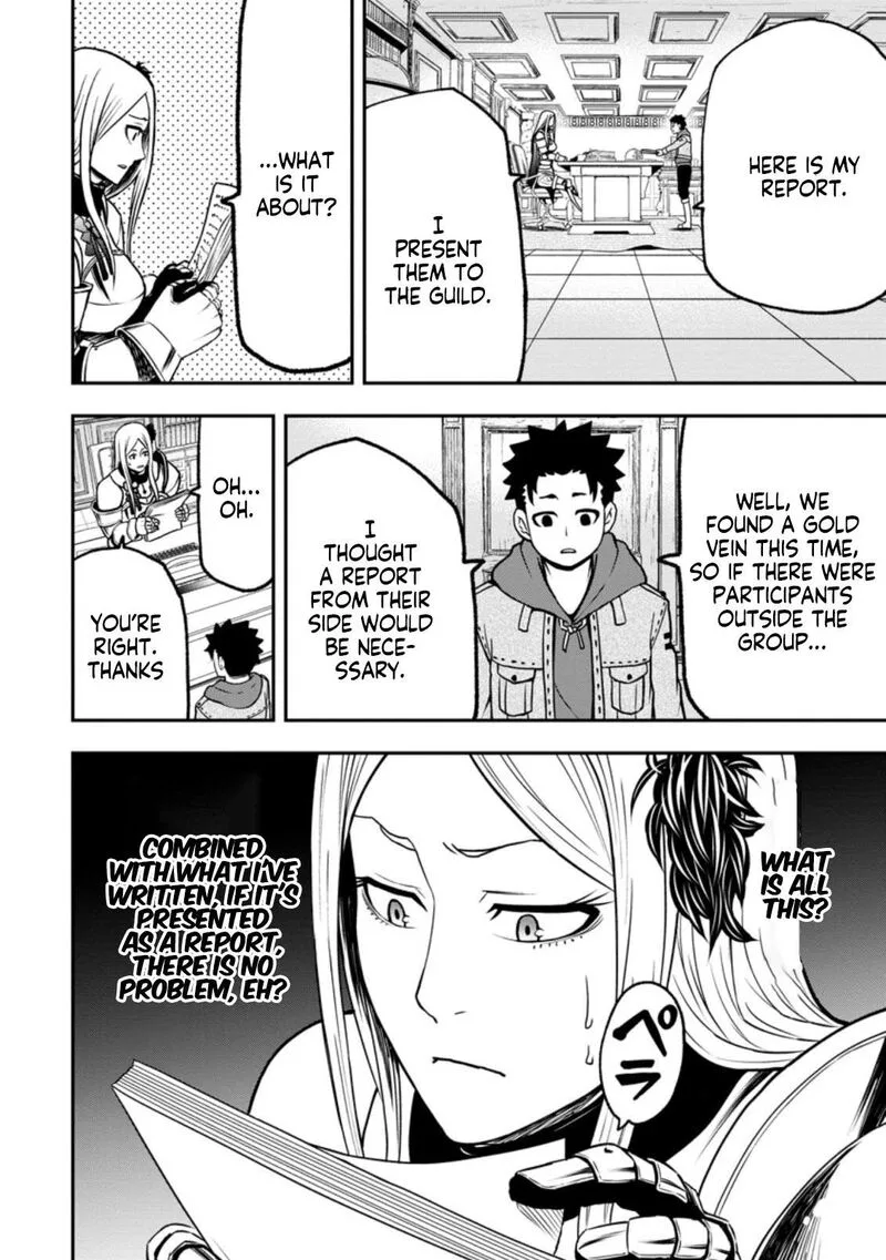 Zatsuyou Fuyojutsushi ga Jibun no Saikyou ni Kidzuku made Chapter 6.2 page 6