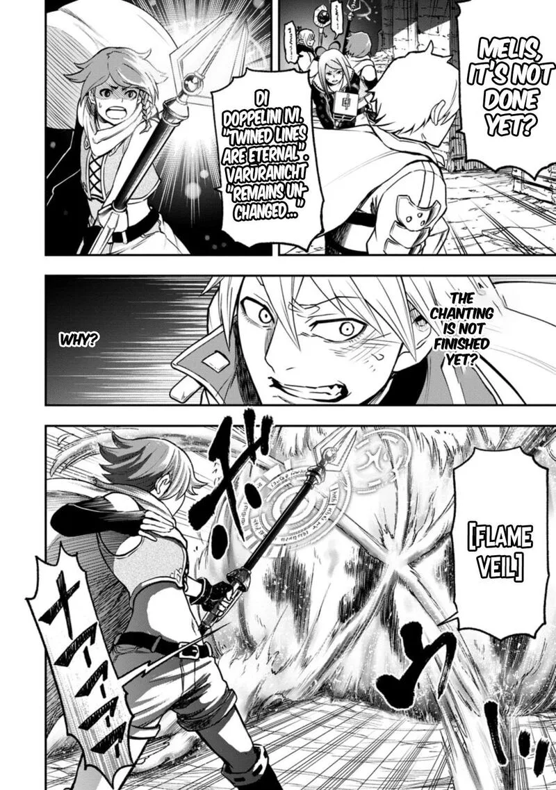 Zatsuyou Fuyojutsushi ga Jibun no Saikyou ni Kidzuku made Chapter 6.3 page 5