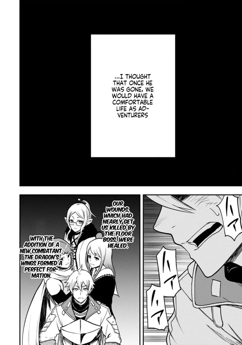 Zatsuyou Fuyojutsushi ga Jibun no Saikyou ni Kidzuku made Chapter 6.3 page 3