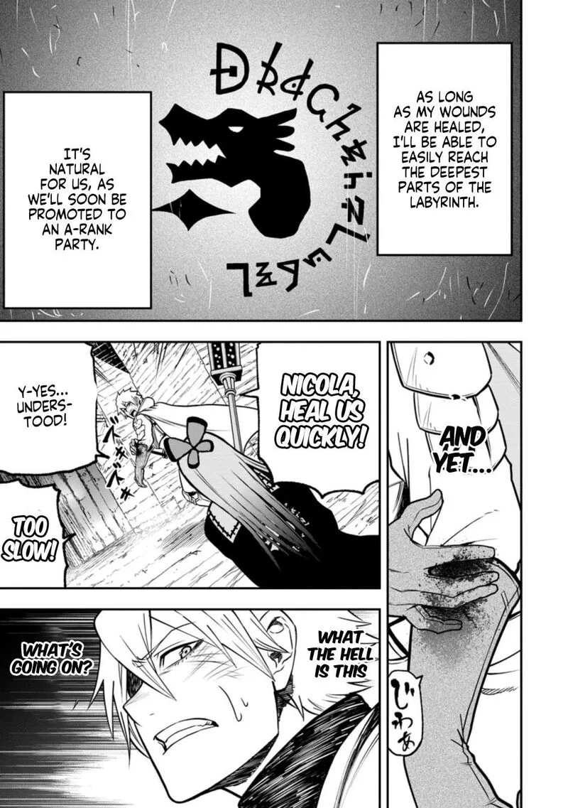 Zatsuyou Fuyojutsushi ga Jibun no Saikyou ni Kidzuku made Chapter 6.3 page 4