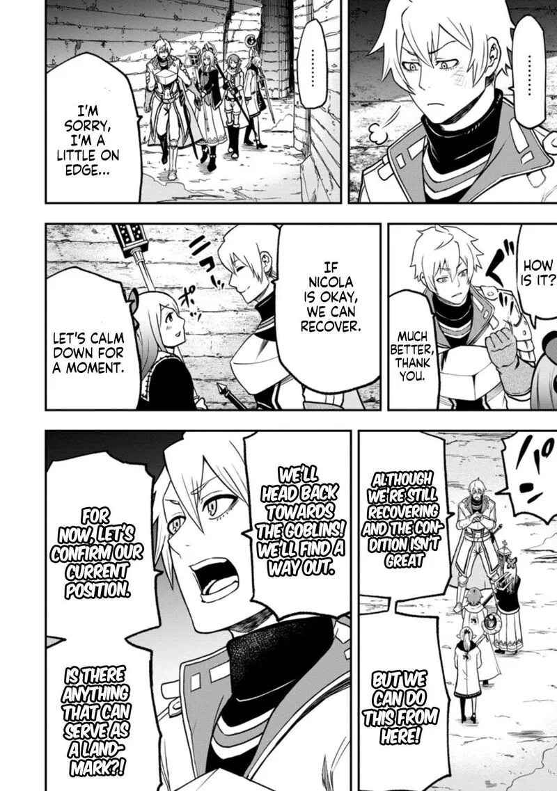 Zatsuyou Fuyojutsushi ga Jibun no Saikyou ni Kidzuku made Chapter 6.3 page 7