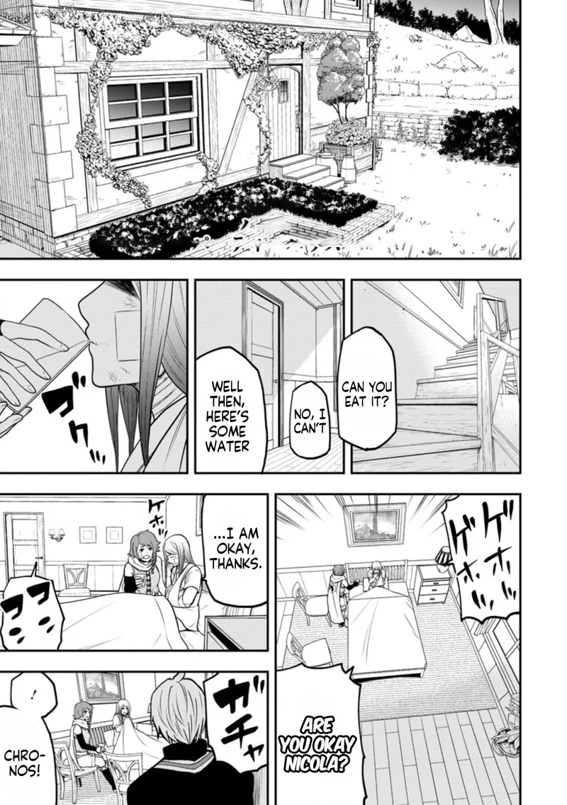 Zatsuyou Fuyojutsushi ga Jibun no Saikyou ni Kidzuku made Chapter 7 page 1