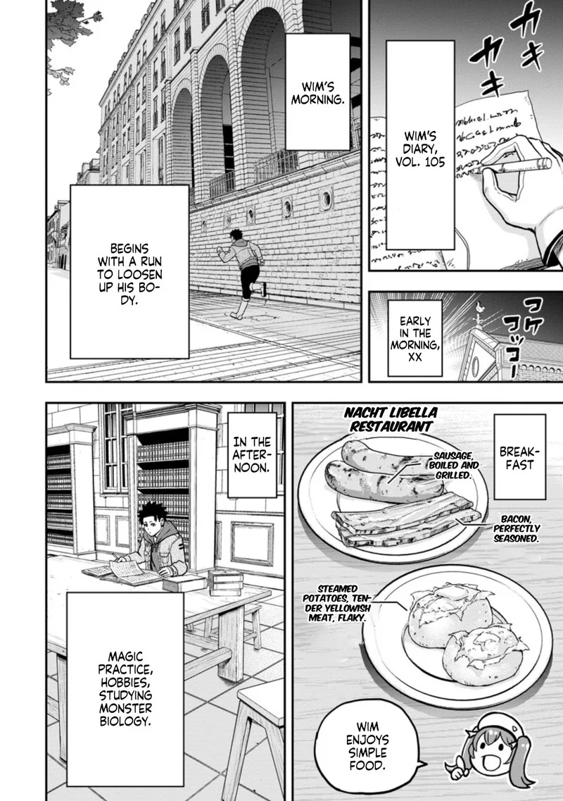 Zatsuyou Fuyojutsushi ga Jibun no Saikyou ni Kidzuku made Chapter 7 page 14