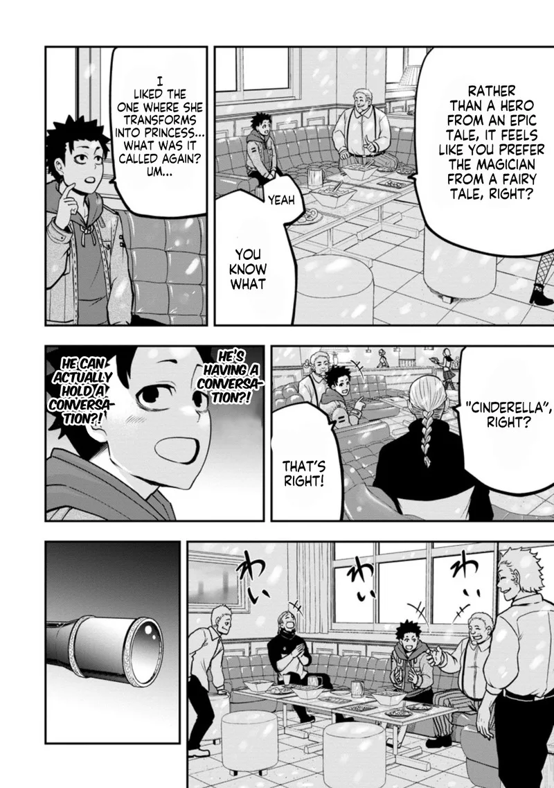 Zatsuyou Fuyojutsushi ga Jibun no Saikyou ni Kidzuku made Chapter 7 page 28