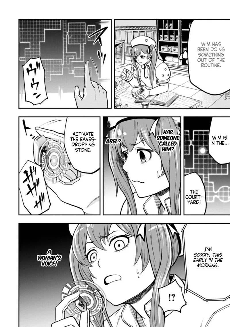 Zatsuyou Fuyojutsushi ga Jibun no Saikyou ni Kidzuku made Chapter 7 page 16