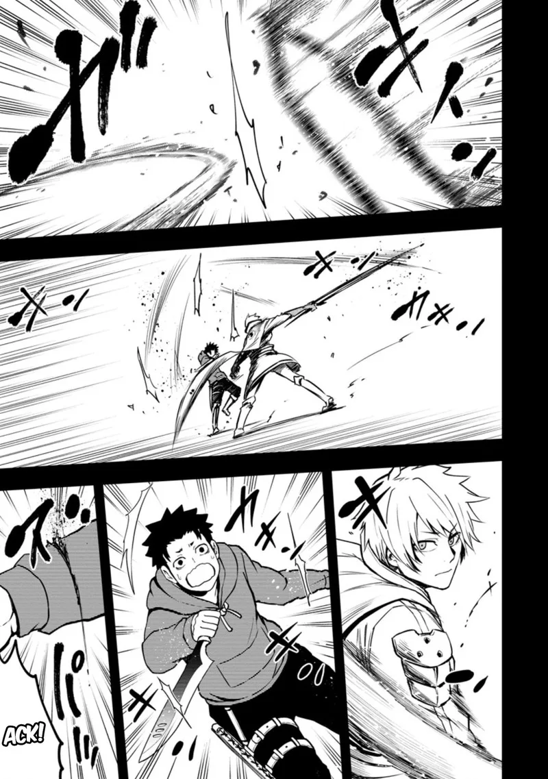 Zatsuyou Fuyojutsushi ga Jibun no Saikyou ni Kidzuku made Chapter 7 page 9