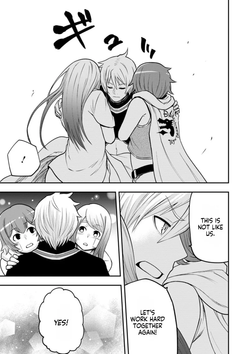 Zatsuyou Fuyojutsushi ga Jibun no Saikyou ni Kidzuku made Chapter 7 page 3
