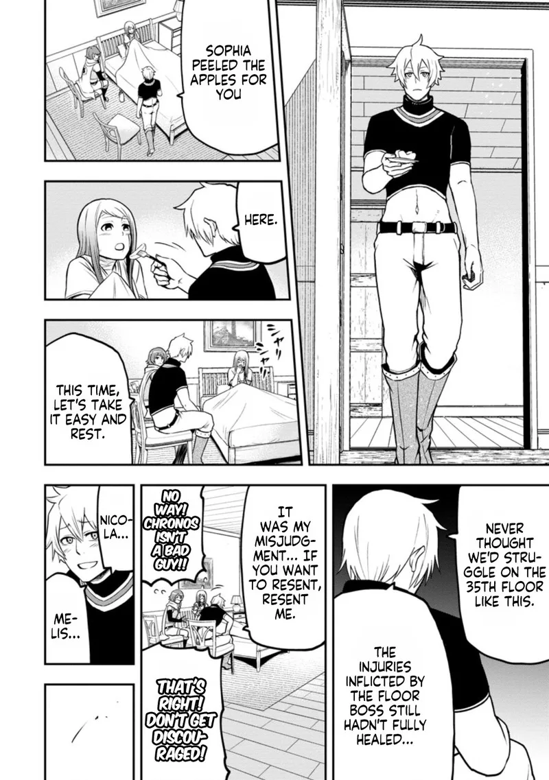 Zatsuyou Fuyojutsushi ga Jibun no Saikyou ni Kidzuku made Chapter 7 page 2