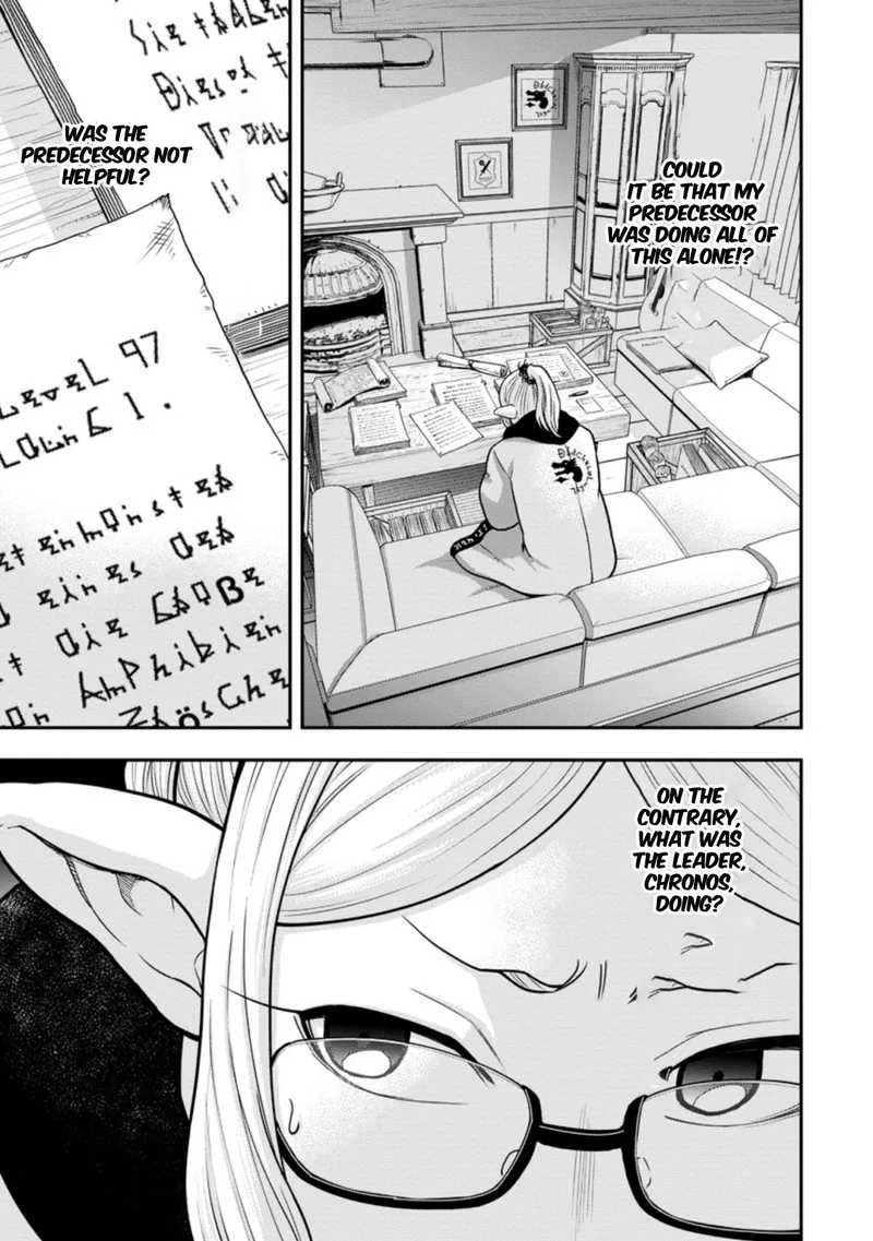 Zatsuyou Fuyojutsushi ga Jibun no Saikyou ni Kidzuku made Chapter 7 page 7