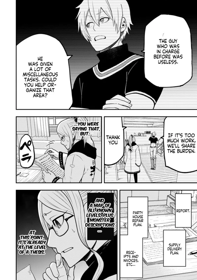 Zatsuyou Fuyojutsushi ga Jibun no Saikyou ni Kidzuku made Chapter 7 page 6