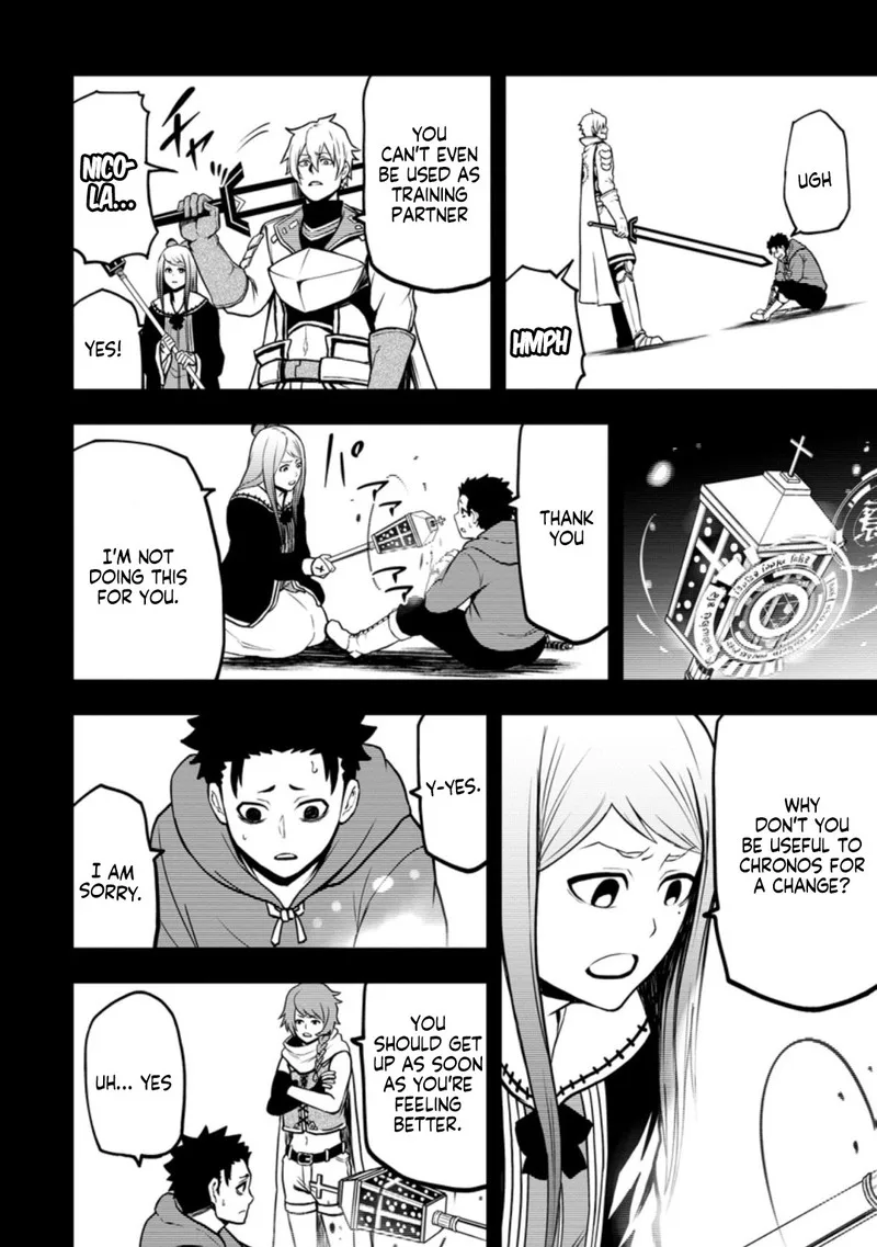 Zatsuyou Fuyojutsushi ga Jibun no Saikyou ni Kidzuku made Chapter 7 page 10