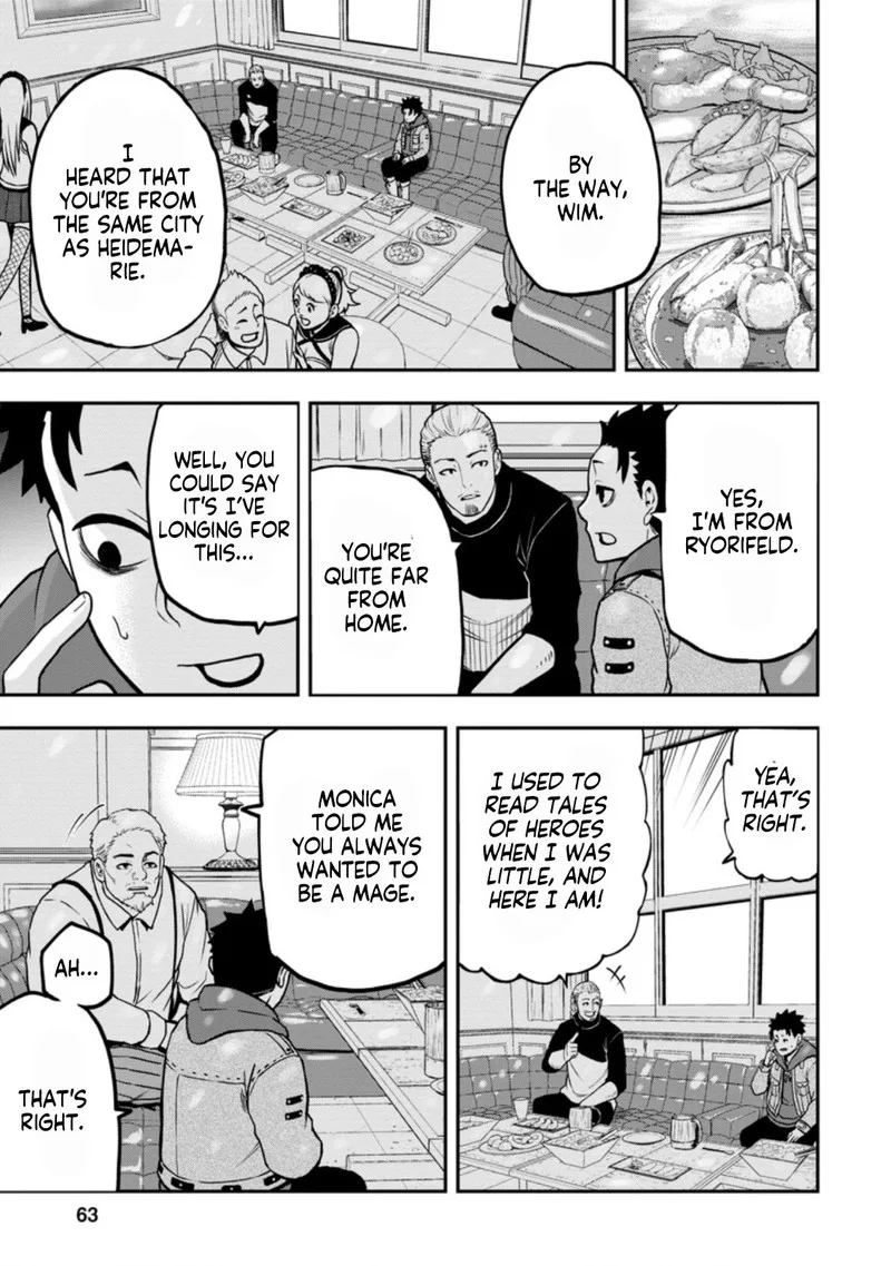 Zatsuyou Fuyojutsushi ga Jibun no Saikyou ni Kidzuku made Chapter 7 page 27