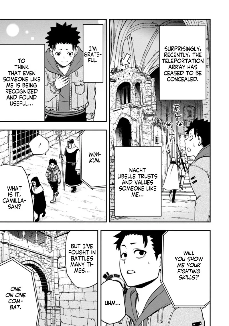Zatsuyou Fuyojutsushi ga Jibun no Saikyou ni Kidzuku made Chapter 8 page 9