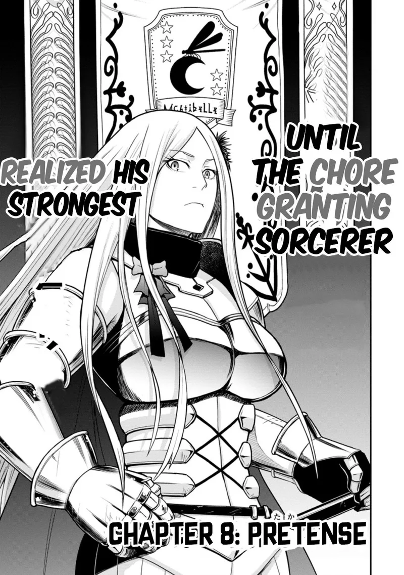 Zatsuyou Fuyojutsushi ga Jibun no Saikyou ni Kidzuku made Chapter 8 page 3