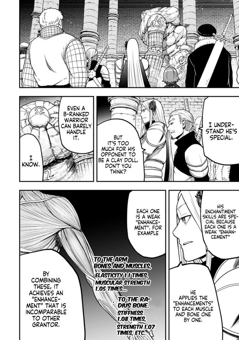 Zatsuyou Fuyojutsushi ga Jibun no Saikyou ni Kidzuku made Chapter 8 page 14