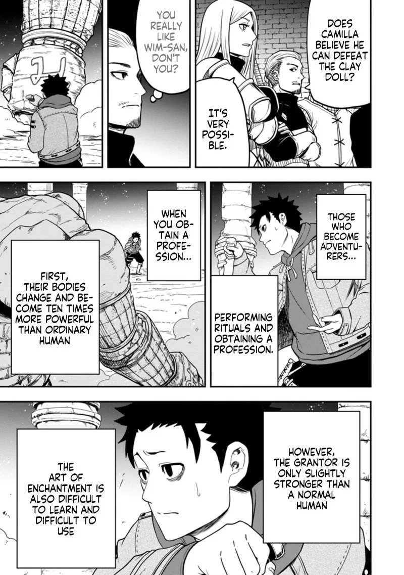 Zatsuyou Fuyojutsushi ga Jibun no Saikyou ni Kidzuku made Chapter 8 page 15