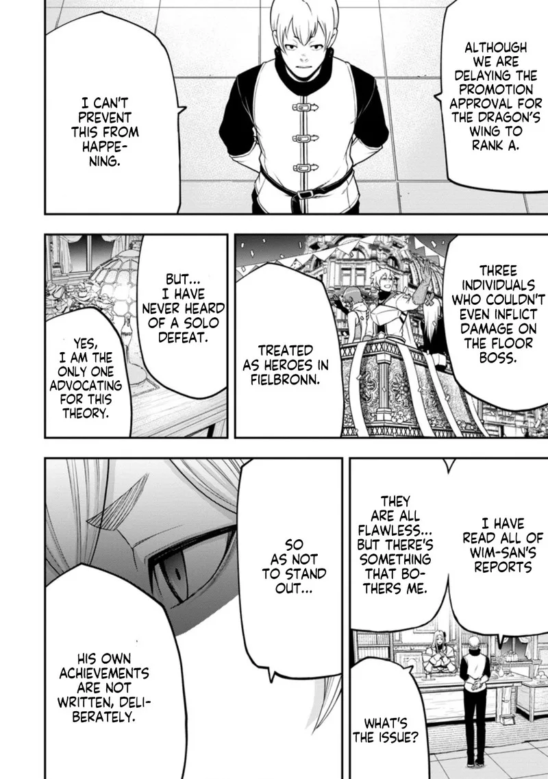 Zatsuyou Fuyojutsushi ga Jibun no Saikyou ni Kidzuku made Chapter 8 page 6