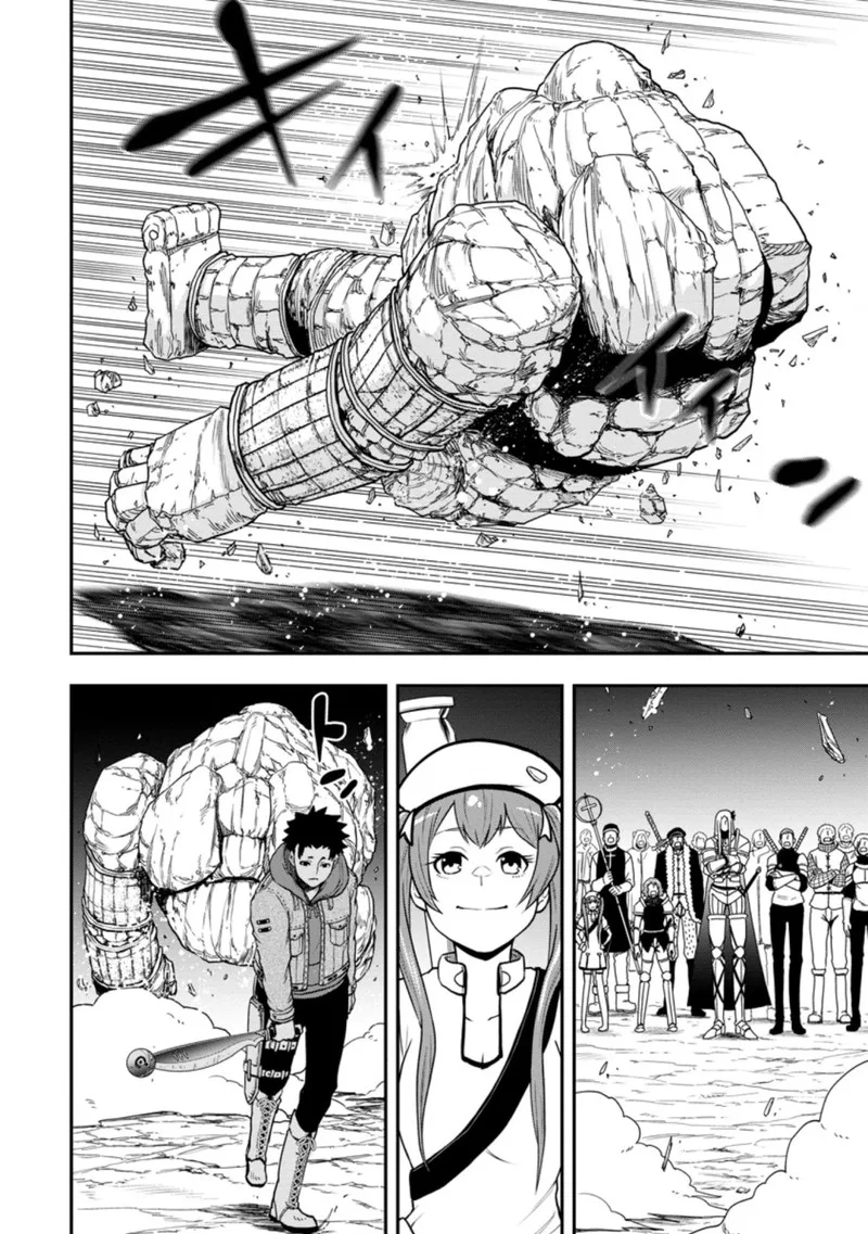 Zatsuyou Fuyojutsushi ga Jibun no Saikyou ni Kidzuku made Chapter 8 page 24