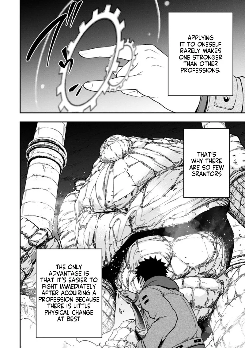 Zatsuyou Fuyojutsushi ga Jibun no Saikyou ni Kidzuku made Chapter 8 page 16