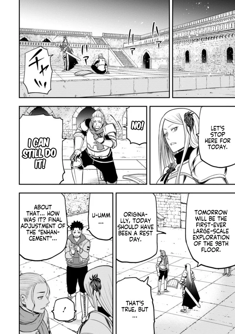 Zatsuyou Fuyojutsushi ga Jibun no Saikyou ni Kidzuku made Chapter 9 page 4