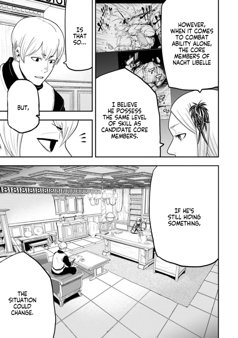 Zatsuyou Fuyojutsushi ga Jibun no Saikyou ni Kidzuku made Chapter 9 page 15