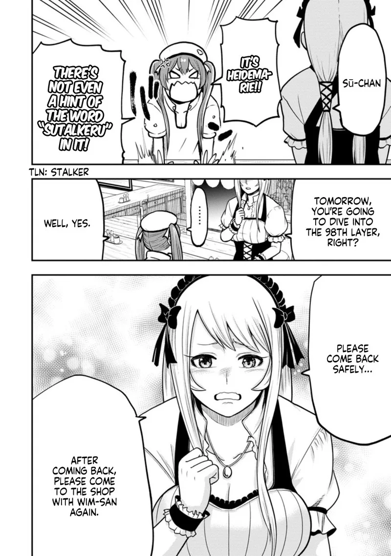 Zatsuyou Fuyojutsushi ga Jibun no Saikyou ni Kidzuku made Chapter 9 page 22