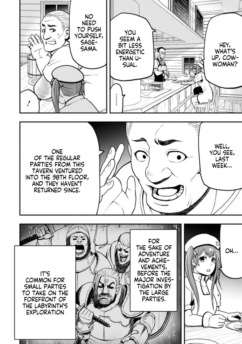 Zatsuyou Fuyojutsushi ga Jibun no Saikyou ni Kidzuku made Chapter 9 page 18
