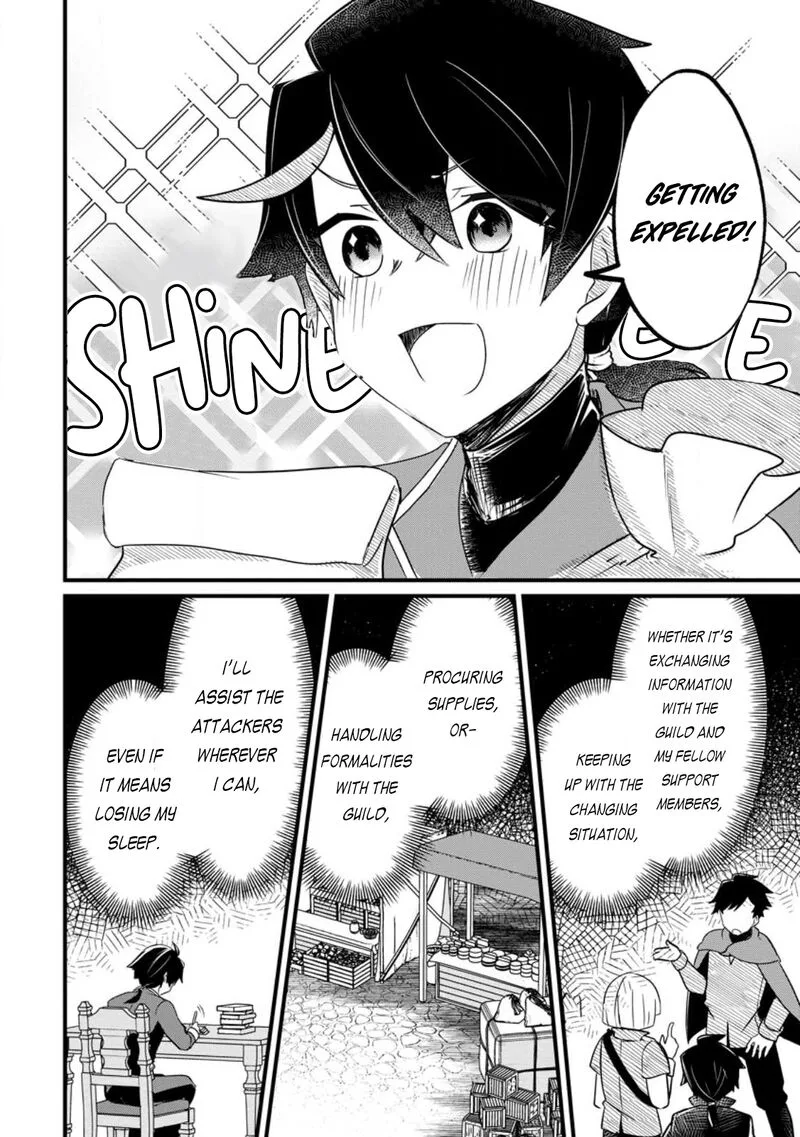 Zatsuyou Gakari Ken Shien Jutsushi wa Party Tsuihou ni Akogareru - Seken wa Tsuihou Boom na no ni, Ore wo Kadai Hyouka suru Party Member-tachi ga Kesshite Tebanaso to Shitekurenai Chapter 1 page 11