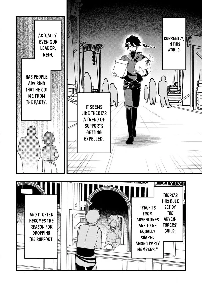 Zatsuyou Gakari Ken Shien Jutsushi wa Party Tsuihou ni Akogareru - Seken wa Tsuihou Boom na no ni, Ore wo Kadai Hyouka suru Party Member-tachi ga Kesshite Tebanaso to Shitekurenai Chapter 1 page 9