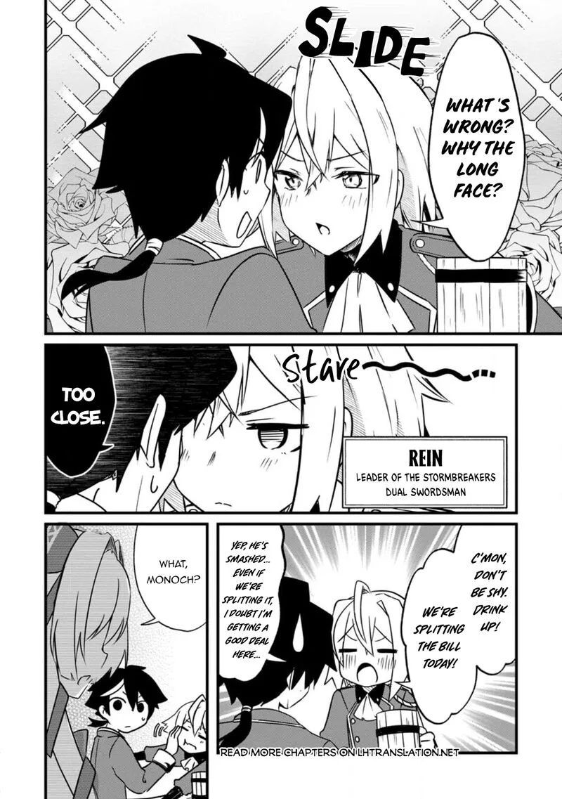 Zatsuyou Gakari Ken Shien Jutsushi wa Party Tsuihou ni Akogareru - Seken wa Tsuihou Boom na no ni, Ore wo Kadai Hyouka suru Party Member-tachi ga Kesshite Tebanaso to Shitekurenai Chapter 1 page 5
