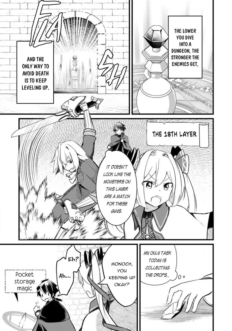 Zatsuyou Gakari Ken Shien Jutsushi wa Party Tsuihou ni Akogareru - Seken wa Tsuihou Boom na no ni, Ore wo Kadai Hyouka suru Party Member-tachi ga Kesshite Tebanaso to Shitekurenai Chapter 1 page 16