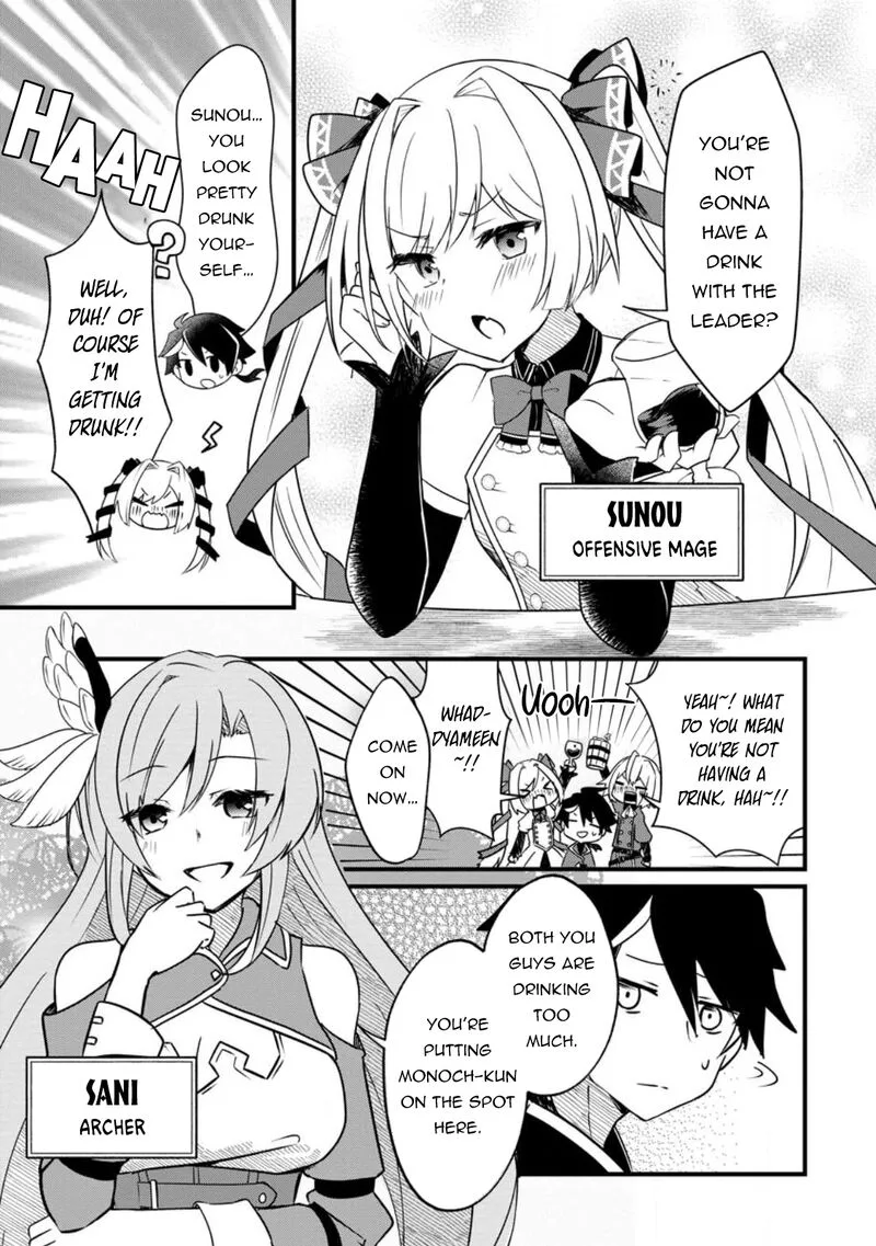 Zatsuyou Gakari Ken Shien Jutsushi wa Party Tsuihou ni Akogareru - Seken wa Tsuihou Boom na no ni, Ore wo Kadai Hyouka suru Party Member-tachi ga Kesshite Tebanaso to Shitekurenai Chapter 1 page 6
