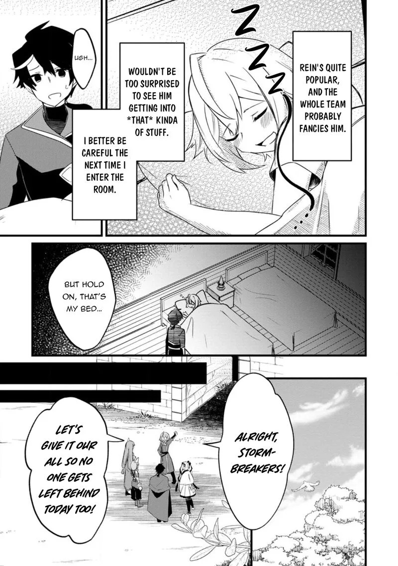 Zatsuyou Gakari Ken Shien Jutsushi wa Party Tsuihou ni Akogareru - Seken wa Tsuihou Boom na no ni, Ore wo Kadai Hyouka suru Party Member-tachi ga Kesshite Tebanaso to Shitekurenai Chapter 1 page 14