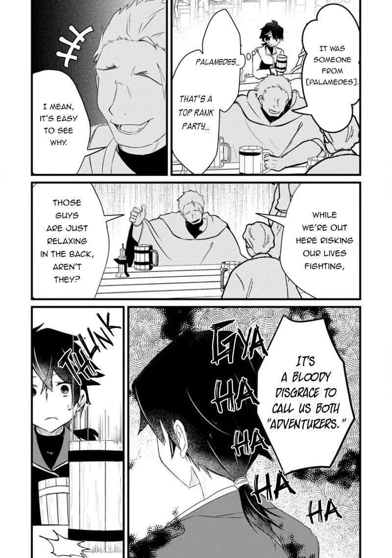 Zatsuyou Gakari Ken Shien Jutsushi wa Party Tsuihou ni Akogareru - Seken wa Tsuihou Boom na no ni, Ore wo Kadai Hyouka suru Party Member-tachi ga Kesshite Tebanaso to Shitekurenai Chapter 1 page 4