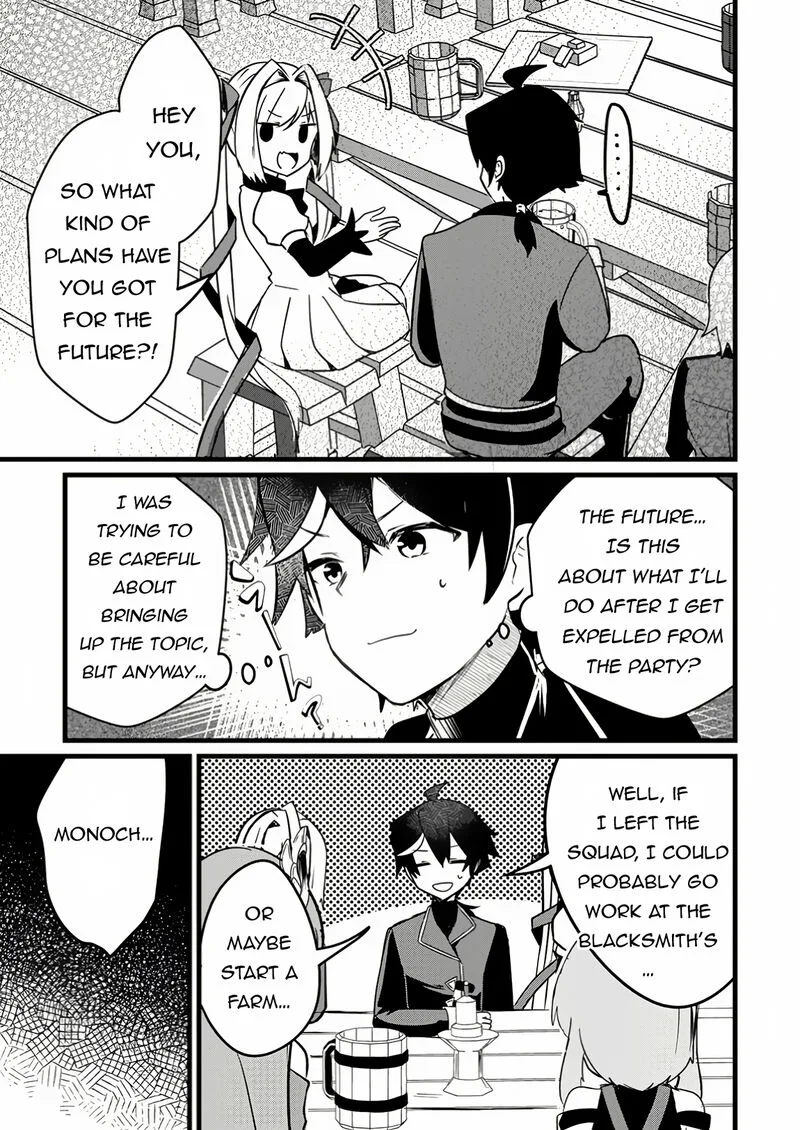 Zatsuyou Gakari Ken Shien Jutsushi wa Party Tsuihou ni Akogareru - Seken wa Tsuihou Boom na no ni, Ore wo Kadai Hyouka suru Party Member-tachi ga Kesshite Tebanaso to Shitekurenai Chapter 10.3 page 10