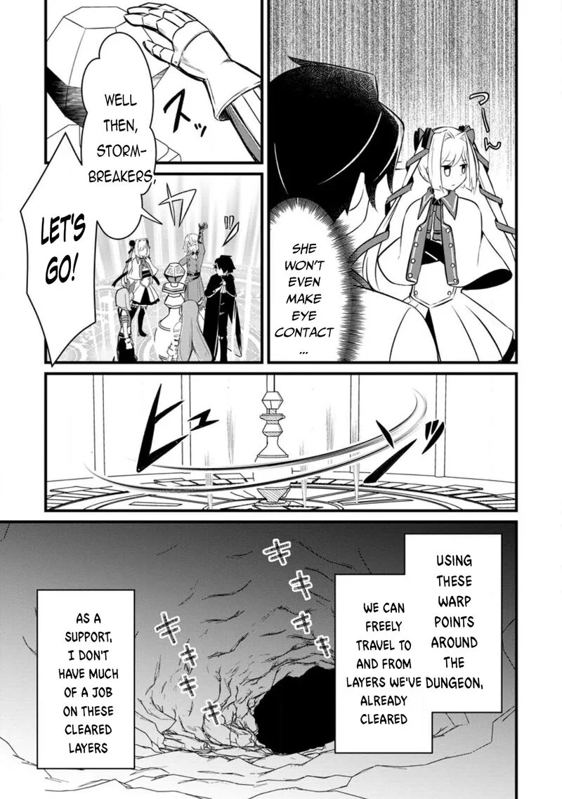 Zatsuyou Gakari Ken Shien Jutsushi wa Party Tsuihou ni Akogareru - Seken wa Tsuihou Boom na no ni, Ore wo Kadai Hyouka suru Party Member-tachi ga Kesshite Tebanaso to Shitekurenai Chapter 2.1 page 11