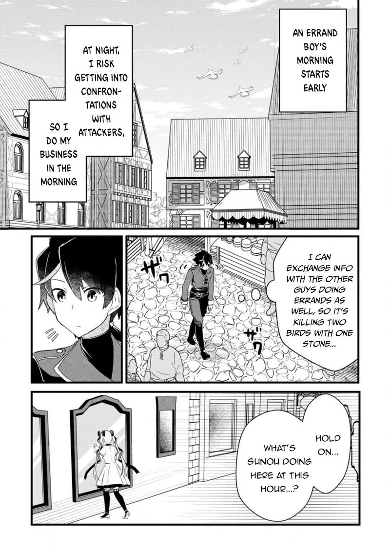 Zatsuyou Gakari Ken Shien Jutsushi wa Party Tsuihou ni Akogareru - Seken wa Tsuihou Boom na no ni, Ore wo Kadai Hyouka suru Party Member-tachi ga Kesshite Tebanaso to Shitekurenai Chapter 2.1 page 3