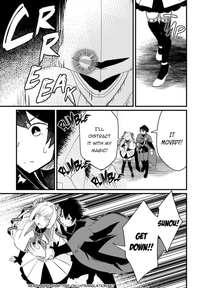 Zatsuyou Gakari Ken Shien Jutsushi wa Party Tsuihou ni Akogareru - Seken wa Tsuihou Boom na no ni, Ore wo Kadai Hyouka suru Party Member-tachi ga Kesshite Tebanaso to Shitekurenai Chapter 4.1 page 5