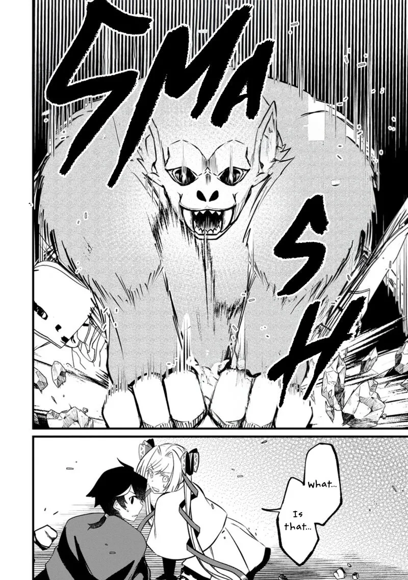 Zatsuyou Gakari Ken Shien Jutsushi wa Party Tsuihou ni Akogareru - Seken wa Tsuihou Boom na no ni, Ore wo Kadai Hyouka suru Party Member-tachi ga Kesshite Tebanaso to Shitekurenai Chapter 4.1 page 6