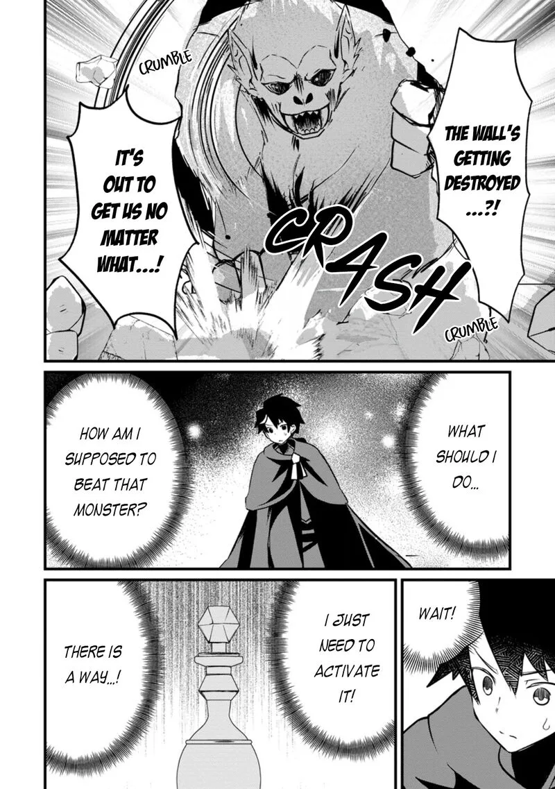 Zatsuyou Gakari Ken Shien Jutsushi wa Party Tsuihou ni Akogareru - Seken wa Tsuihou Boom na no ni, Ore wo Kadai Hyouka suru Party Member-tachi ga Kesshite Tebanaso to Shitekurenai Chapter 4.2 page 6