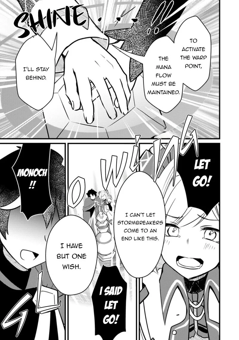 Zatsuyou Gakari Ken Shien Jutsushi wa Party Tsuihou ni Akogareru - Seken wa Tsuihou Boom na no ni, Ore wo Kadai Hyouka suru Party Member-tachi ga Kesshite Tebanaso to Shitekurenai Chapter 4.3 page 3