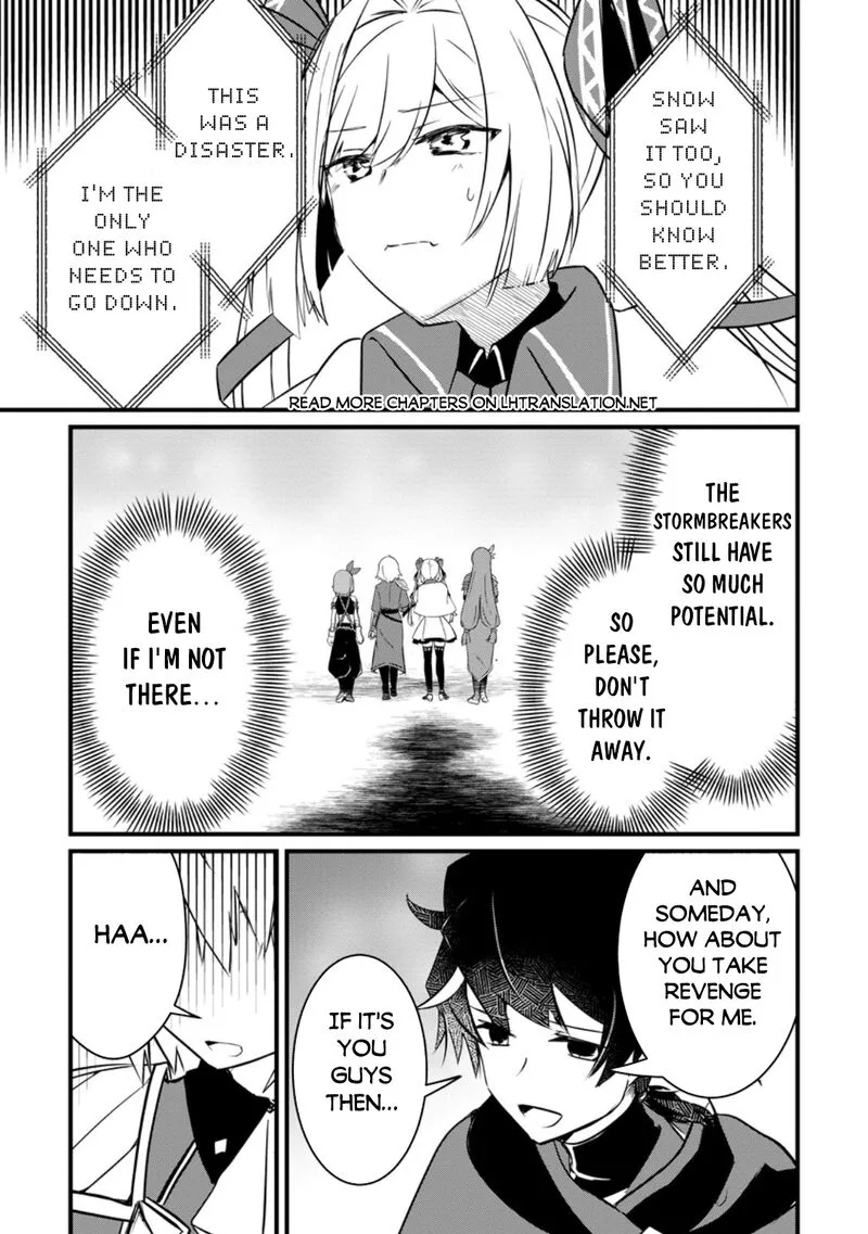 Zatsuyou Gakari Ken Shien Jutsushi wa Party Tsuihou ni Akogareru - Seken wa Tsuihou Boom na no ni, Ore wo Kadai Hyouka suru Party Member-tachi ga Kesshite Tebanaso to Shitekurenai Chapter 5.1 page 9