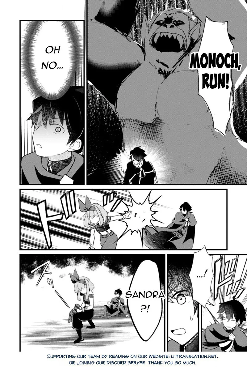 Zatsuyou Gakari Ken Shien Jutsushi wa Party Tsuihou ni Akogareru - Seken wa Tsuihou Boom na no ni, Ore wo Kadai Hyouka suru Party Member-tachi ga Kesshite Tebanaso to Shitekurenai Chapter 5.2 page 10